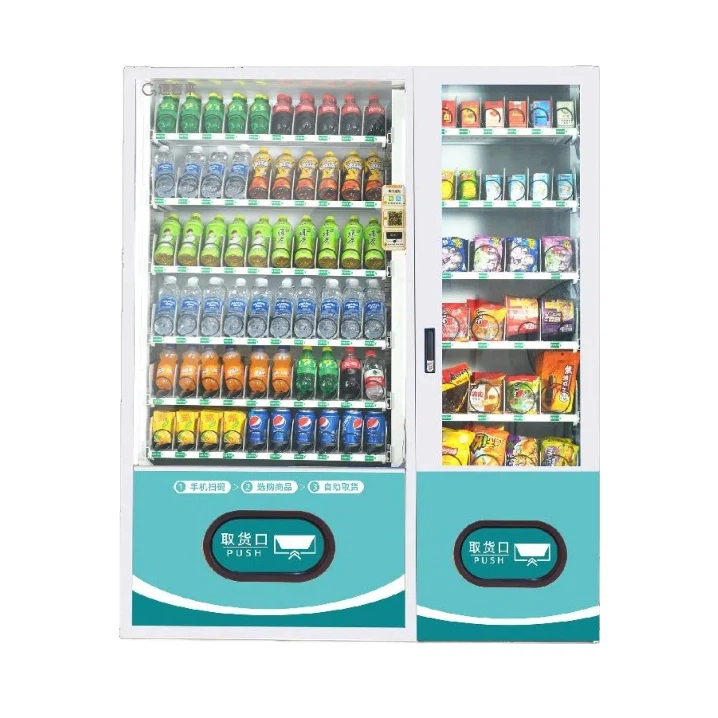 Double Cabinet Refrigerated Vending Machine