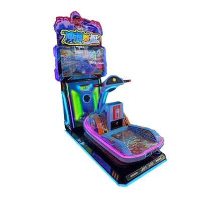 Jet Ski Arcade Masini